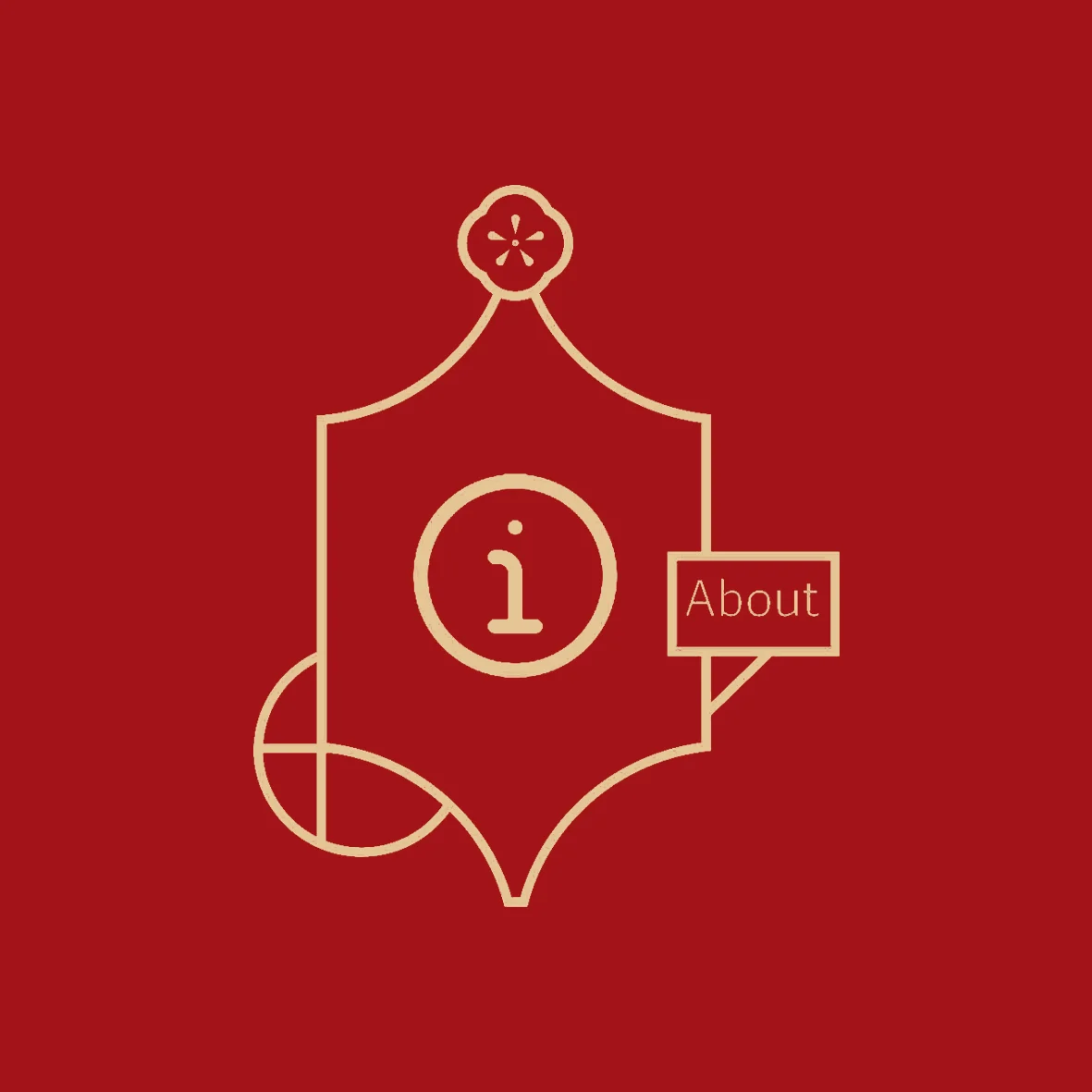 دربارهٔ ما